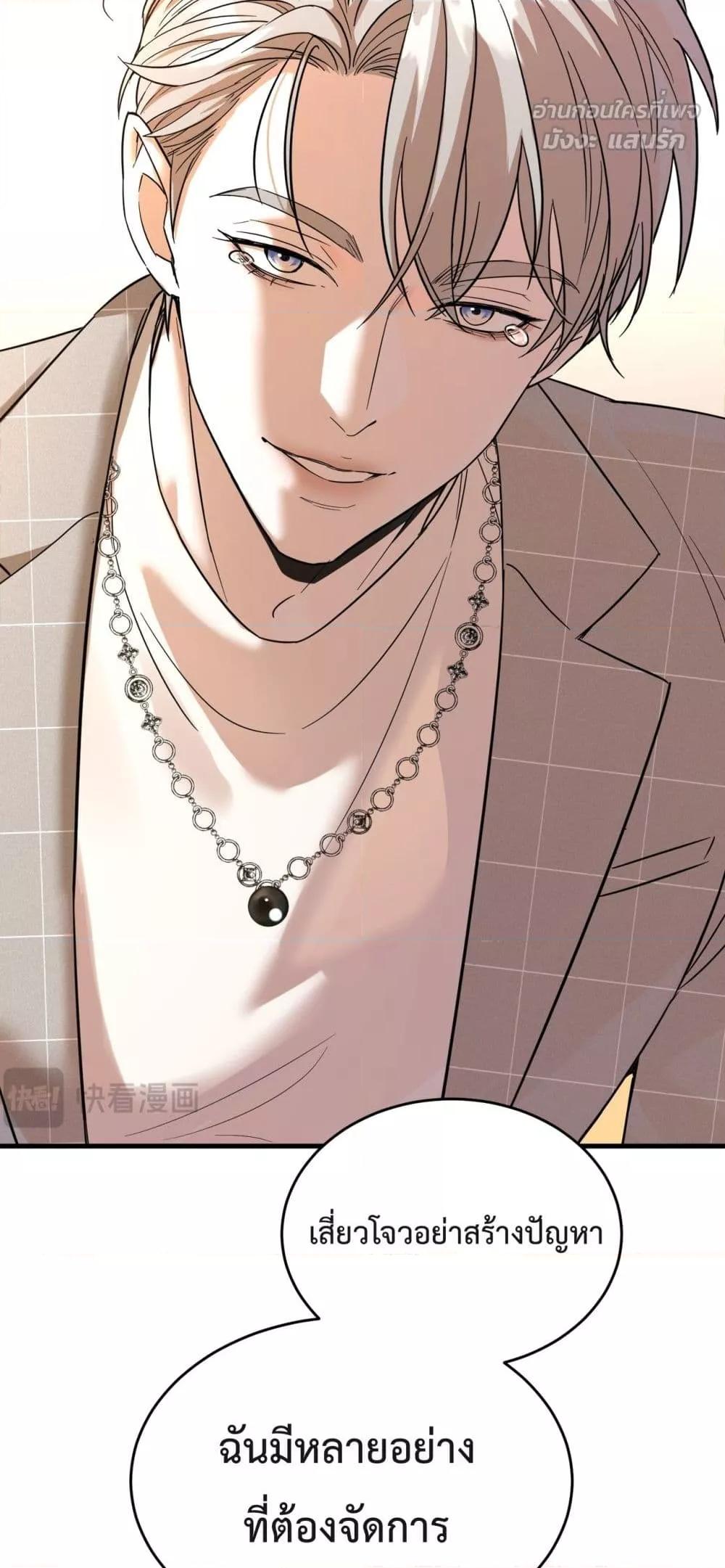 Manga-lc-com อ่านมังงะ อ่านการ์ตูน ออนไลน์ ฟรี ThisManIsaR ตอนที่ 1 2 3 4 5 6 7 8 9 10 11 12 13 14 ฟรี ไม่มีโฆษณา Manga-lc - อ่าน มังงะ อ่าน การ์ตูน ออนไลน์ อ่านมังงะ ฟรี