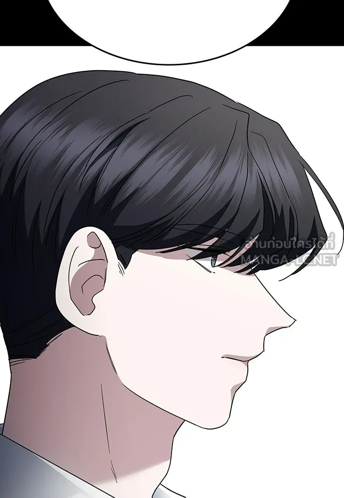รักแล้วห้ามเลิก ตอนที่ 68 รูปที่ 36