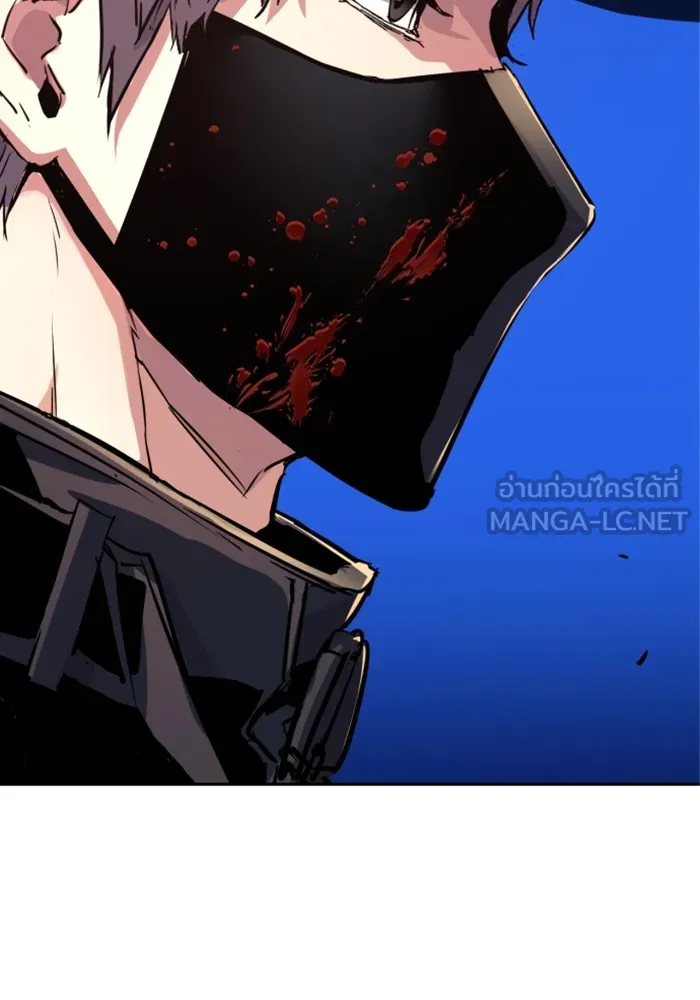 พี่ชายสายบอดี้การ์ด ตอนที่ 111 รูปที่ 66