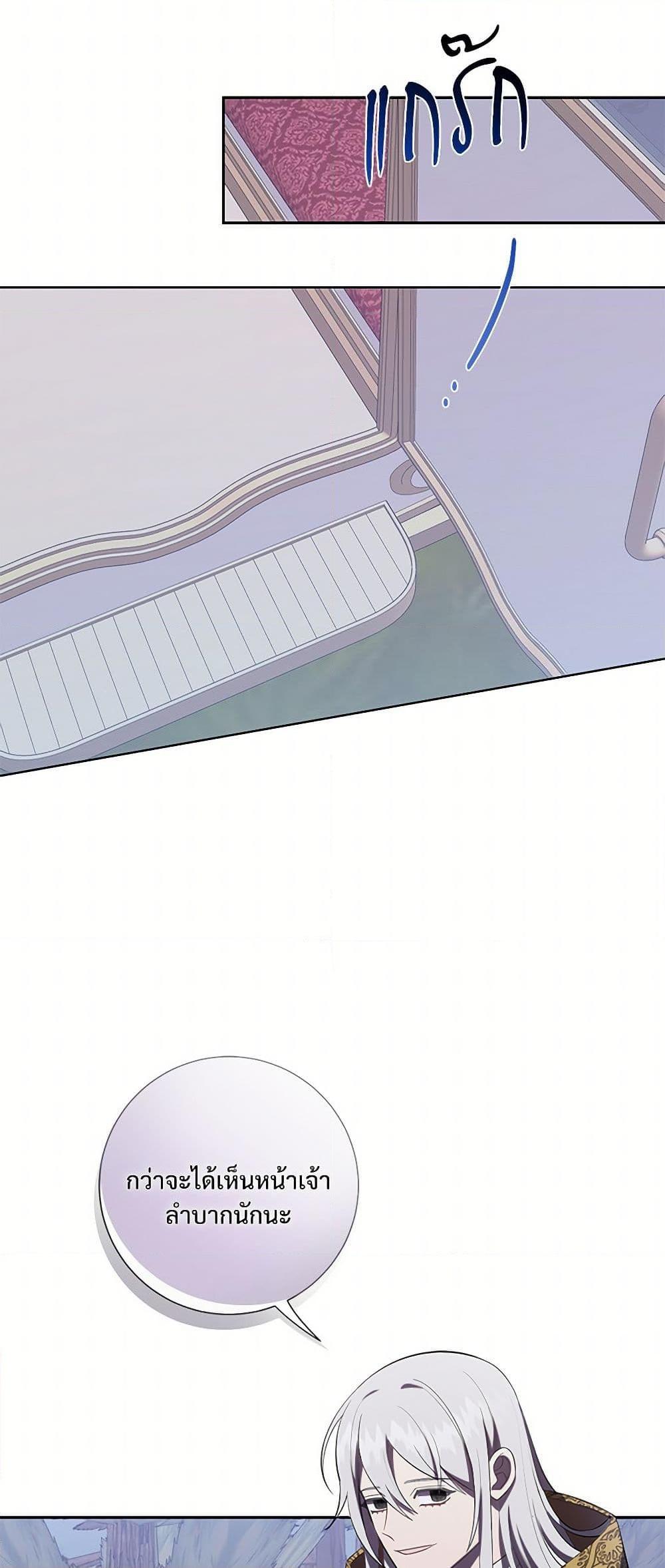 Manga-lc-com อ่านมังงะ อ่านการ์ตูน ออนไลน์ ฟรี Please Don’t Eat Me! ตอนที่ 1 2 3 4 5 6 7 8 9 10 11 12 13 14 ฟรี ไม่มีโฆษณา Manga-lc - อ่าน มังงะ อ่าน การ์ตูน ออนไลน์ อ่านมังงะ ฟรี