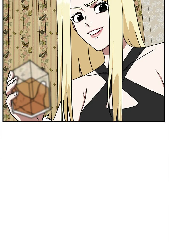 ช่วยเปลี่ยนฉันที ตอนที่ 141. ฮานายอง 14 รูปที่ 142