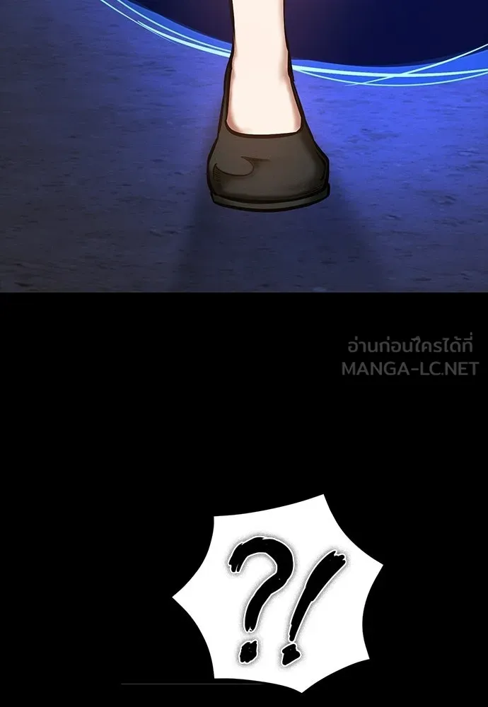 มือสังหารพันธุ์อมตะ ตอนที่ 81 รูปที่ 99