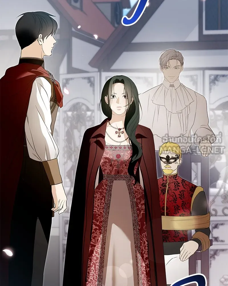 กำราบรักร้ายนายจอมพยศ ตอนที่ 47 รูปที่ 102