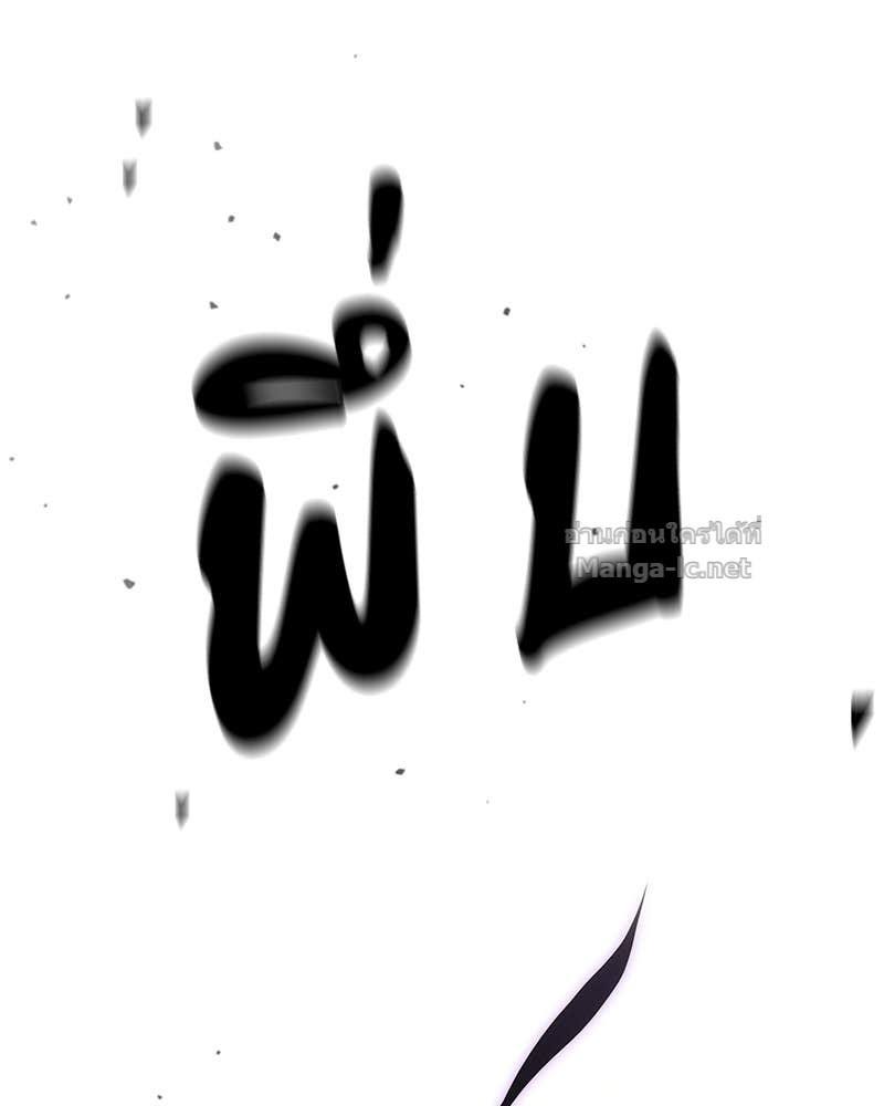 Doujin-Lc- อ่าน โดจิน มังฮวา เกาหลี ญี่ปุ่น จีน แปลไทย ข้าราชการพิเศษ ตอนที่ 1 2 3 4 5 6 7 8 9 10 11 12 13 14 ฟรี ไม่มีโฆษณา อ่าน โดจิน Manhwa เกาหลี ญี่ปุ่น จีน เรามีครบ คัดมาให้เน้นๆ โดจิน 18+ รับประกันความฟินโดย Doujin Lc