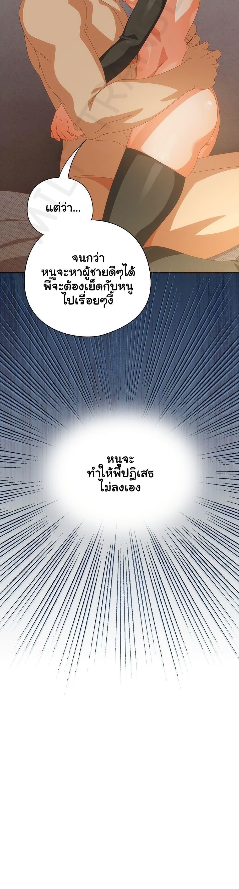 Doujin-Lc- อ่าน โดจิน มังฮวา เกาหลี ญี่ปุ่น จีน แปลไทย Like No Other ตอนที่ 1 2 3 4 5 6 7 8 9 10 11 12 13 14 ฟรี ไม่มีโฆษณา อ่าน โดจิน Manhwa เกาหลี ญี่ปุ่น จีน เรามีครบ คัดมาให้เน้นๆ โดจิน 18+ รับประกันความฟินโดย  Doujin Lc