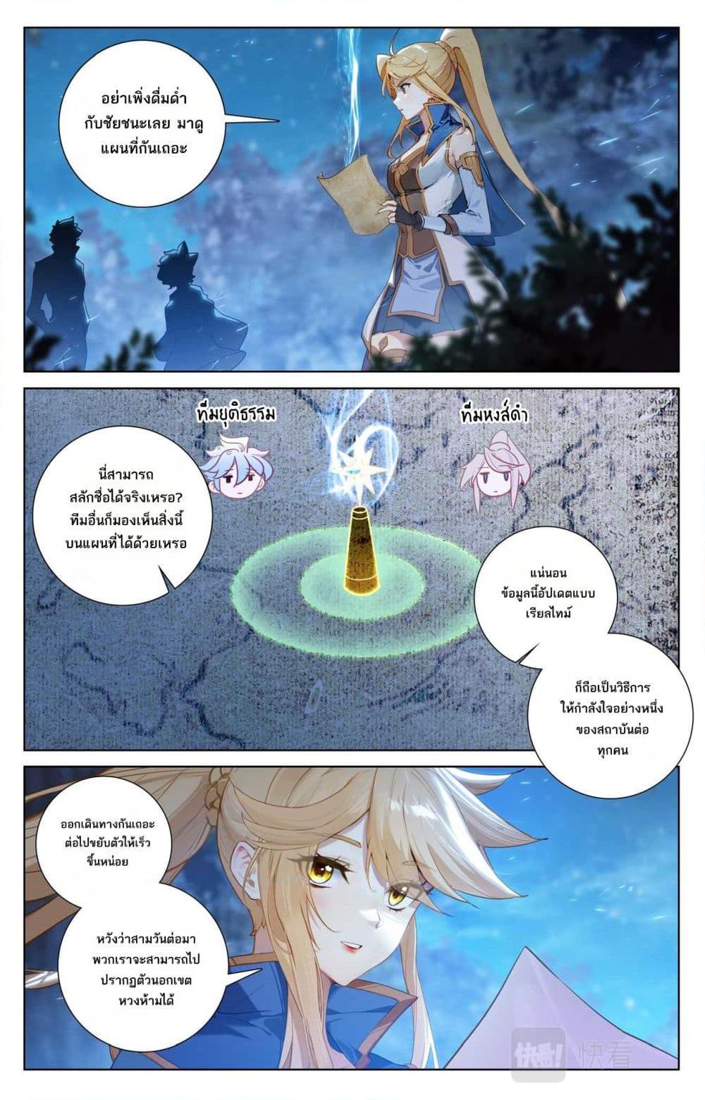 Manga-lc-com อ่านมังงะ อ่านการ์ตูน ออนไลน์ ฟรี Absolute Resonance ตอนที่ 1 2 3 4 5 6 7 8 9 10 11 12 13 14 ฟรี ไม่มีโฆษณา Manga-lc - อ่าน มังงะ อ่าน การ์ตูน ออนไลน์ อ่านมังงะ ฟรี