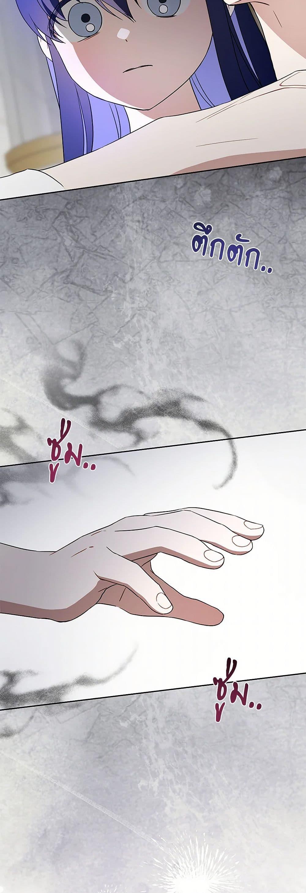 Manga-lc-com อ่านมังงะ อ่านการ์ตูน ออนไลน์ ฟรี Please Give Me the Pacifier ตอนที่ 1 2 3 4 5 6 7 8 9 10 11 12 13 14 ฟรี ไม่มีโฆษณา Manga-lc - อ่าน มังงะ อ่าน การ์ตูน ออนไลน์ อ่านมังงะ ฟรี