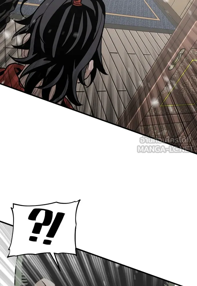 เส้นทางสู่เทพมาร ตอนที่ 18 รูปที่ 102