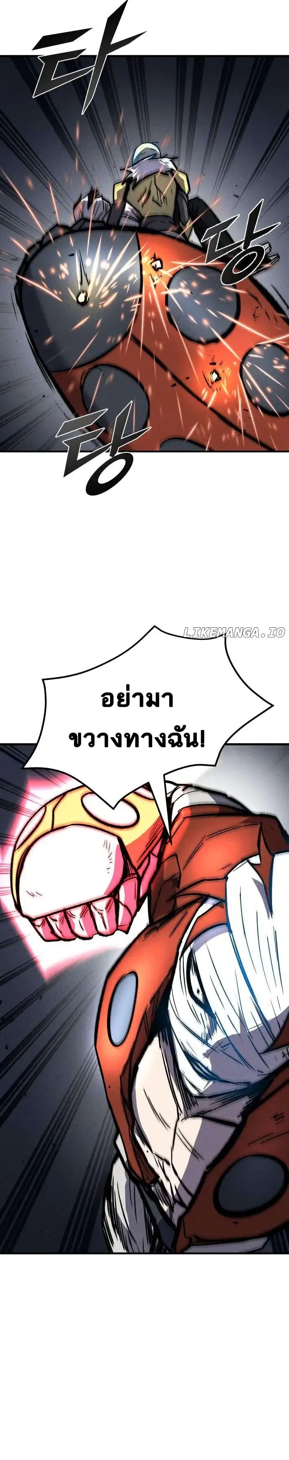 Manga-lc-com อ่านมังงะ อ่านการ์ตูน ออนไลน์ ฟรี INSECTOR ตอนที่ 1 2 3 4 5 6 7 8 9 10 11 12 13 14 ฟรี ไม่มีโฆษณา Manga-lc - อ่าน มังงะ อ่าน การ์ตูน ออนไลน์ อ่านมังงะ ฟรี