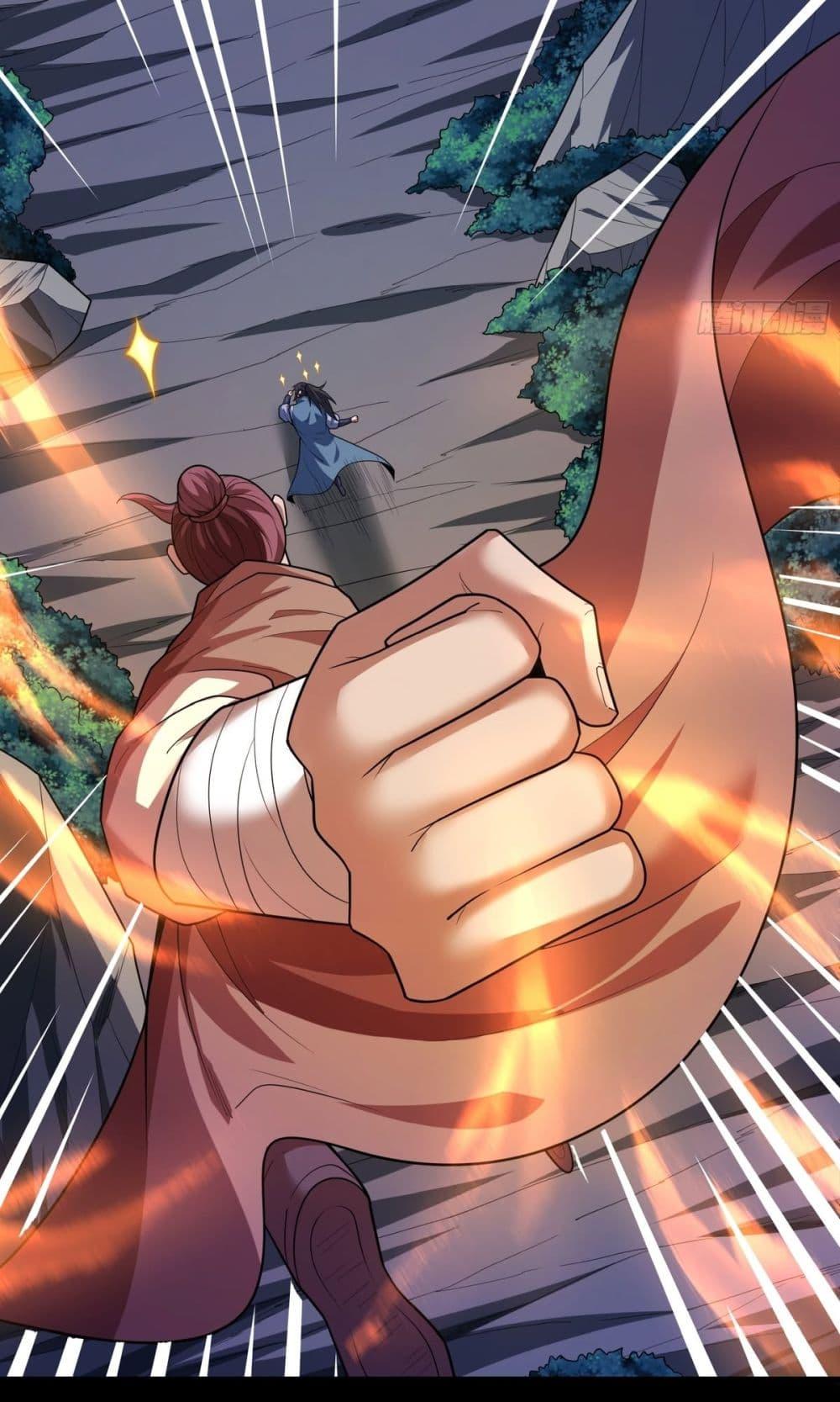 Manga-lc-com อ่านมังงะ อ่านการ์ตูน ออนไลน์ ฟรี God of Martial Arts ตอนที่ 1 2 3 4 5 6 7 8 9 10 11 12 13 14 ฟรี ไม่มีโฆษณา Manga-lc - อ่าน มังงะ อ่าน การ์ตูน ออนไลน์ อ่านมังงะ ฟรี