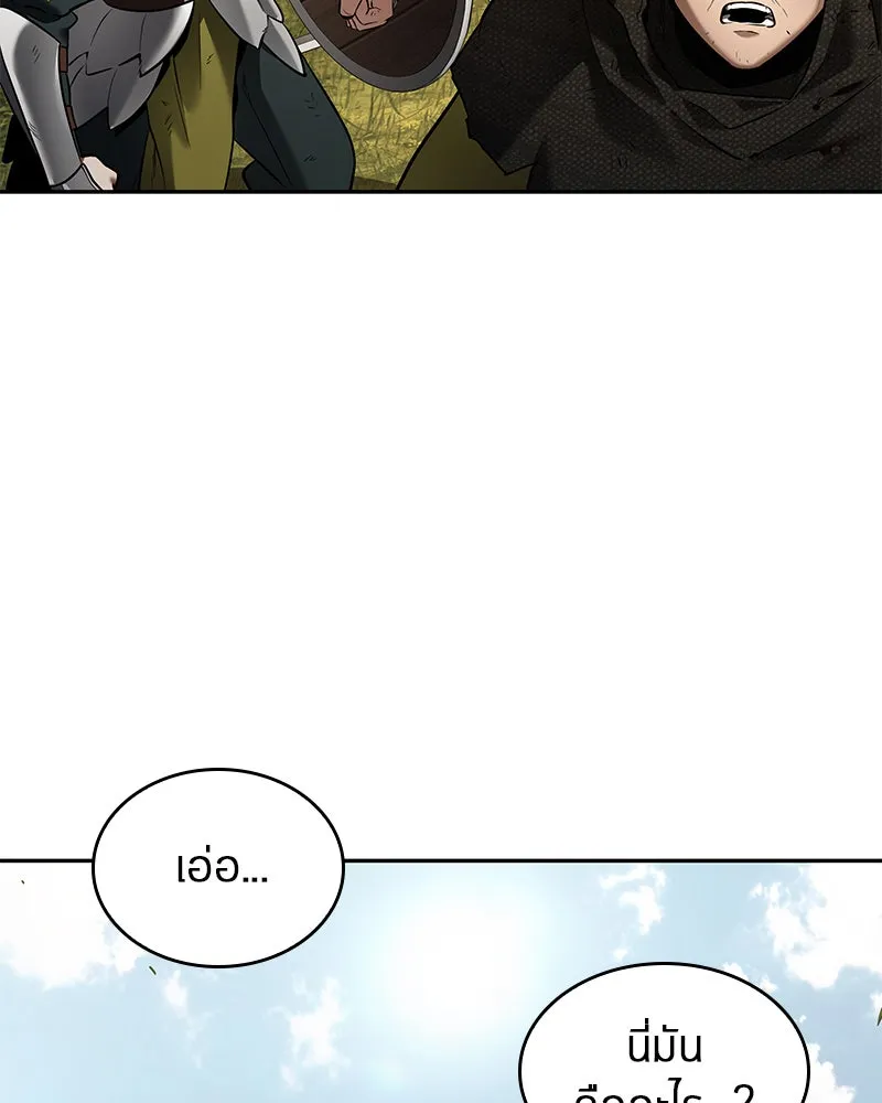 Omniscient Reader อ่านชะตาวันสิ้นโลก ตอนที่ 24 สิ่งที่สามารถเปลี่ยนแปลงได้ (2 รูปที่ 17