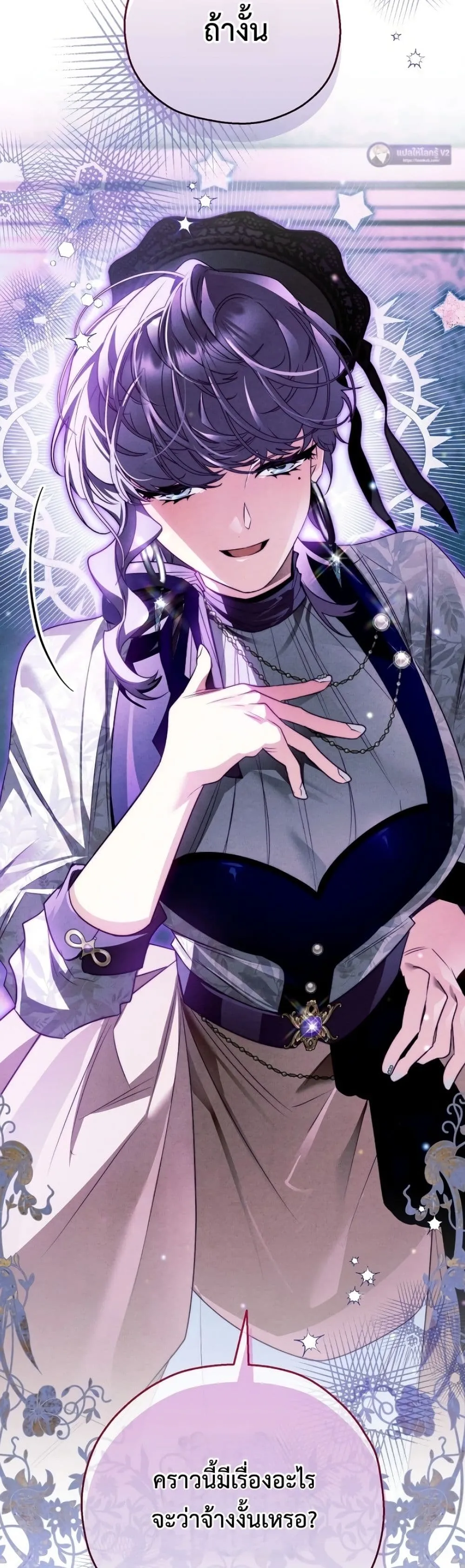 Manga-lc-com อ่านมังงะ อ่านการ์ตูน ออนไลน์ ฟรี Marriage With A Suspiciously Demure Husband ตอนที่ 1 2 3 4 5 6 7 8 9 10 11 12 13 14 ฟรี ไม่มีโฆษณา Manga-lc - อ่าน มังงะ อ่าน การ์ตูน ออนไลน์ อ่านมังงะ ฟรี