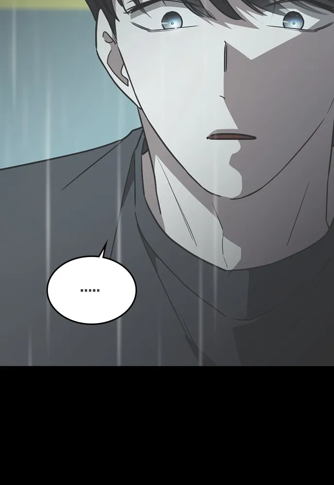 รักแล้วห้ามเลิก ตอนที่ 26 รูปที่ 55