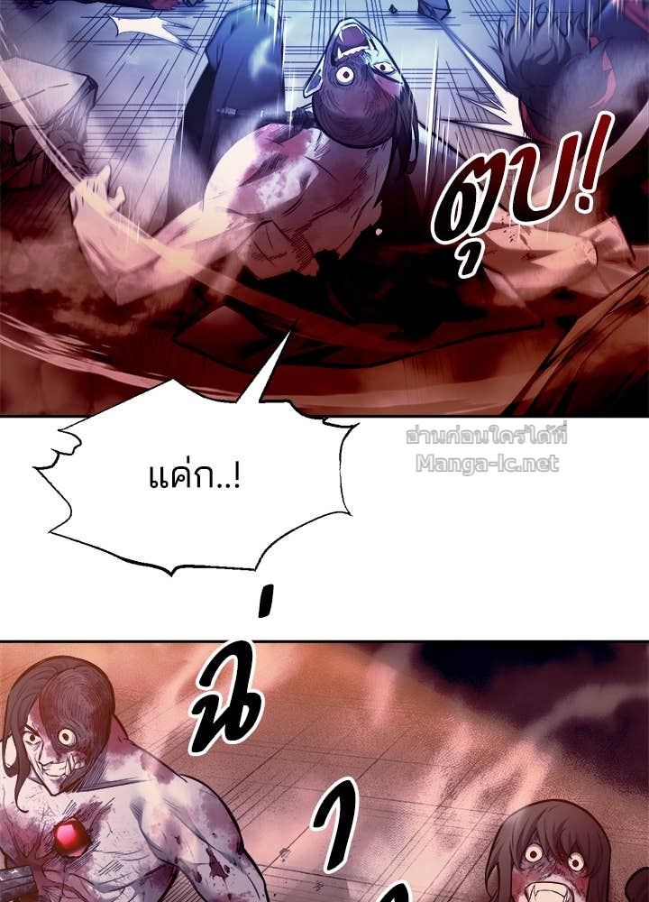 Doujin-Lc- อ่าน โดจิน มังฮวา เกาหลี ญี่ปุ่น จีน แปลไทย ผู้พิชิตเกมป้องกันฐาน ตอนที่ 1 2 3 4 5 6 7 8 9 10 11 12 13 14 ฟรี ไม่มีโฆษณา อ่าน โดจิน Manhwa เกาหลี ญี่ปุ่น จีน เรามีครบ คัดมาให้เน้นๆ โดจิน 18+ รับประกันความฟินโดย Doujin Lc