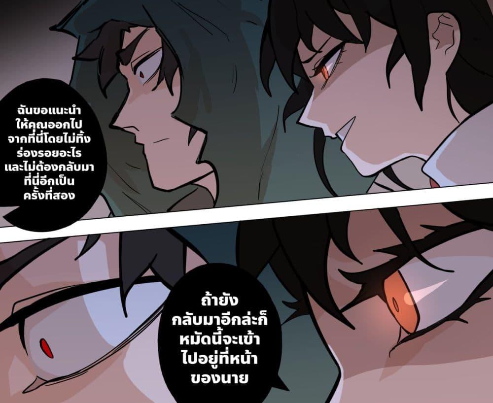 Manga-lc-com อ่านมังงะ อ่านการ์ตูน ออนไลน์ ฟรี My Wife is a Half-Dragon ตอนที่ 1 2 3 4 5 6 7 8 9 10 11 12 13 14 ฟรี ไม่มีโฆษณา Manga-lc - อ่าน มังงะ อ่าน การ์ตูน ออนไลน์ อ่านมังงะ ฟรี