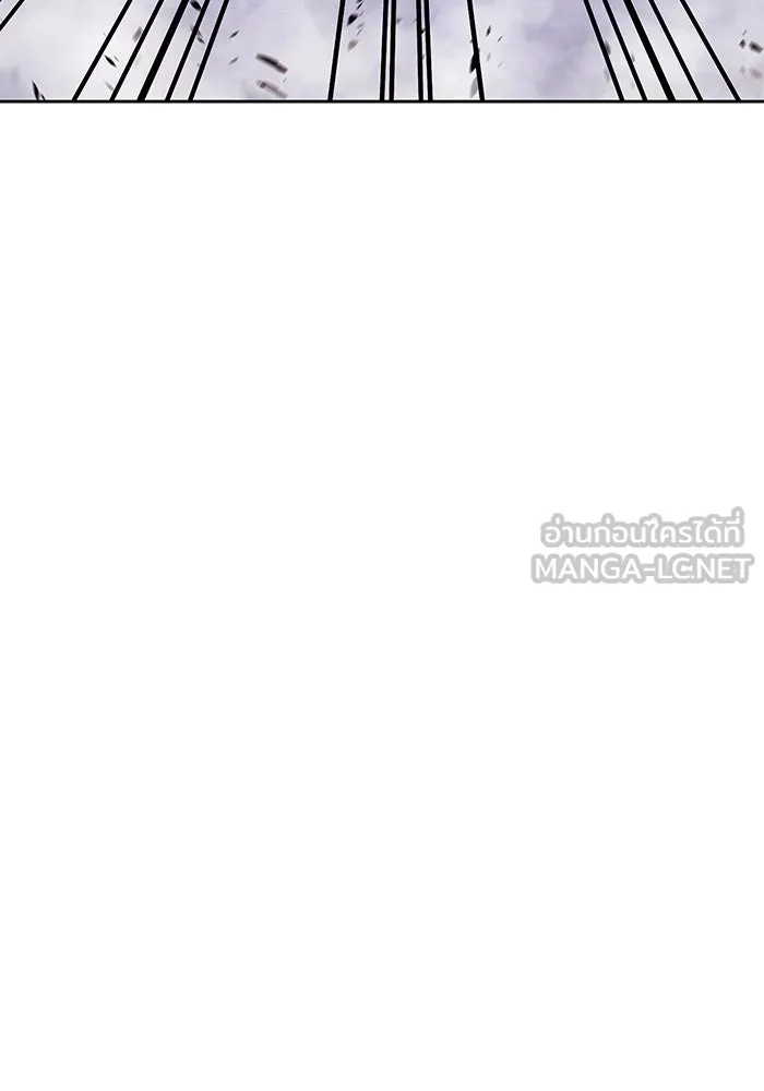 +99 ท่อนไม้พร้อมบวก ตอนที่ 72 รูปที่ 102