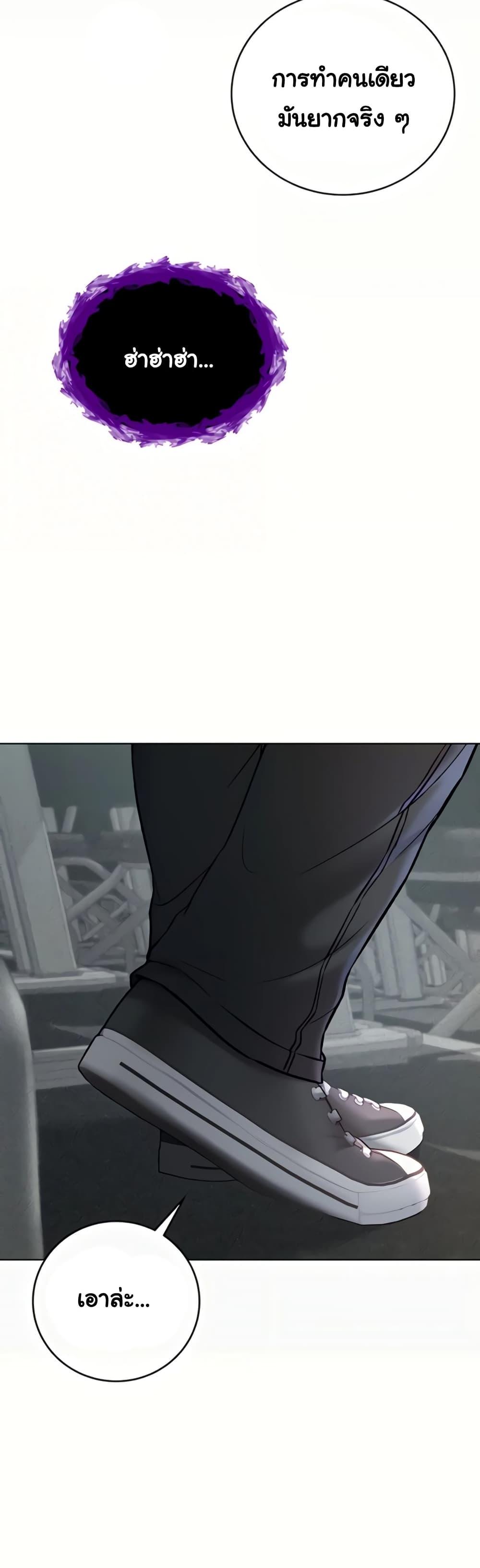 Doujin-Lc- อ่าน โดจิน มังฮวา เกาหลี ญี่ปุ่น จีน แปลไทย I Am a Vampire ตอนที่ 1 2 3 4 5 6 7 8 9 10 11 12 13 14 ฟรี ไม่มีโฆษณา อ่าน โดจิน Manhwa เกาหลี ญี่ปุ่น จีน เรามีครบ คัดมาให้เน้นๆ โดจิน 18+ รับประกันความฟินโดย  Doujin Lc