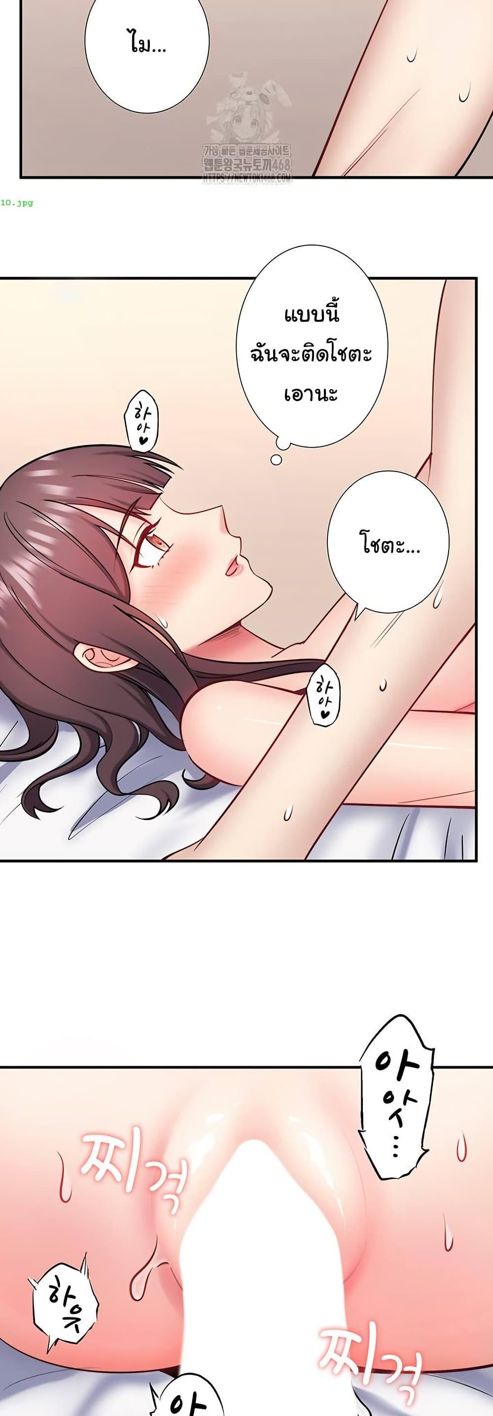 Doujin-Lc- อ่าน โดจิน มังฮวา เกาหลี ญี่ปุ่น จีน แปลไทย Secret Hot Spring ตอนที่ 1 2 3 4 5 6 7 8 9 10 11 12 13 14 ฟรี ไม่มีโฆษณา อ่าน โดจิน Manhwa เกาหลี ญี่ปุ่น จีน เรามีครบ คัดมาให้เน้นๆ โดจิน 18+ รับประกันความฟินโดย  Doujin Lc
