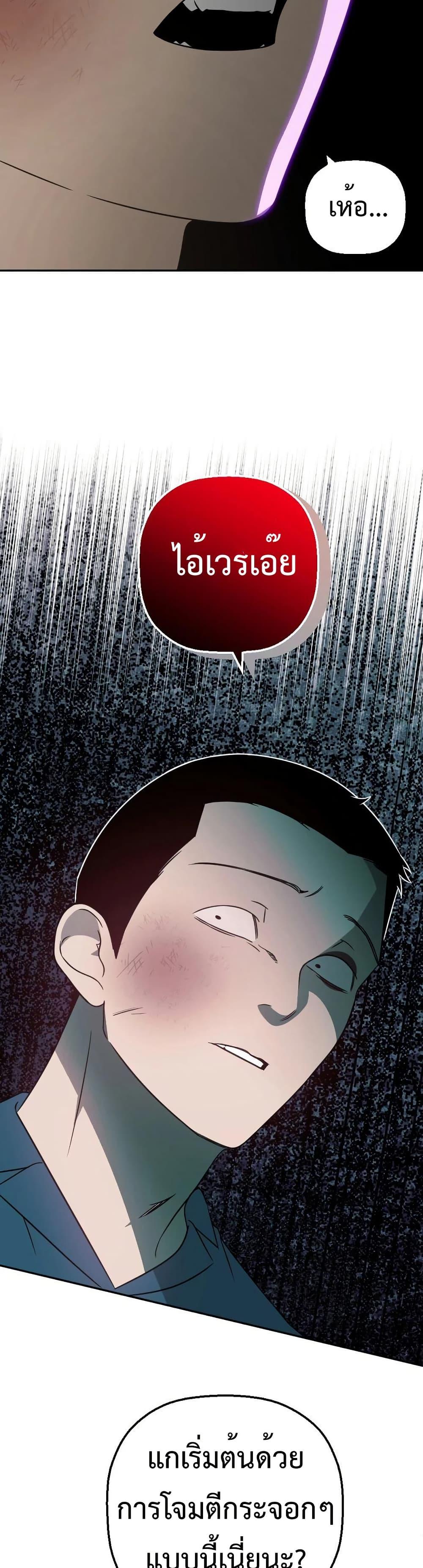 Manga-lc-com อ่านมังงะ อ่านการ์ตูน ออนไลน์ ฟรี Round ตอนที่ 1 2 3 4 5 6 7 8 9 10 11 12 13 14 ฟรี ไม่มีโฆษณา Manga-lc - อ่าน มังงะ อ่าน การ์ตูน ออนไลน์ อ่านมังงะ ฟรี