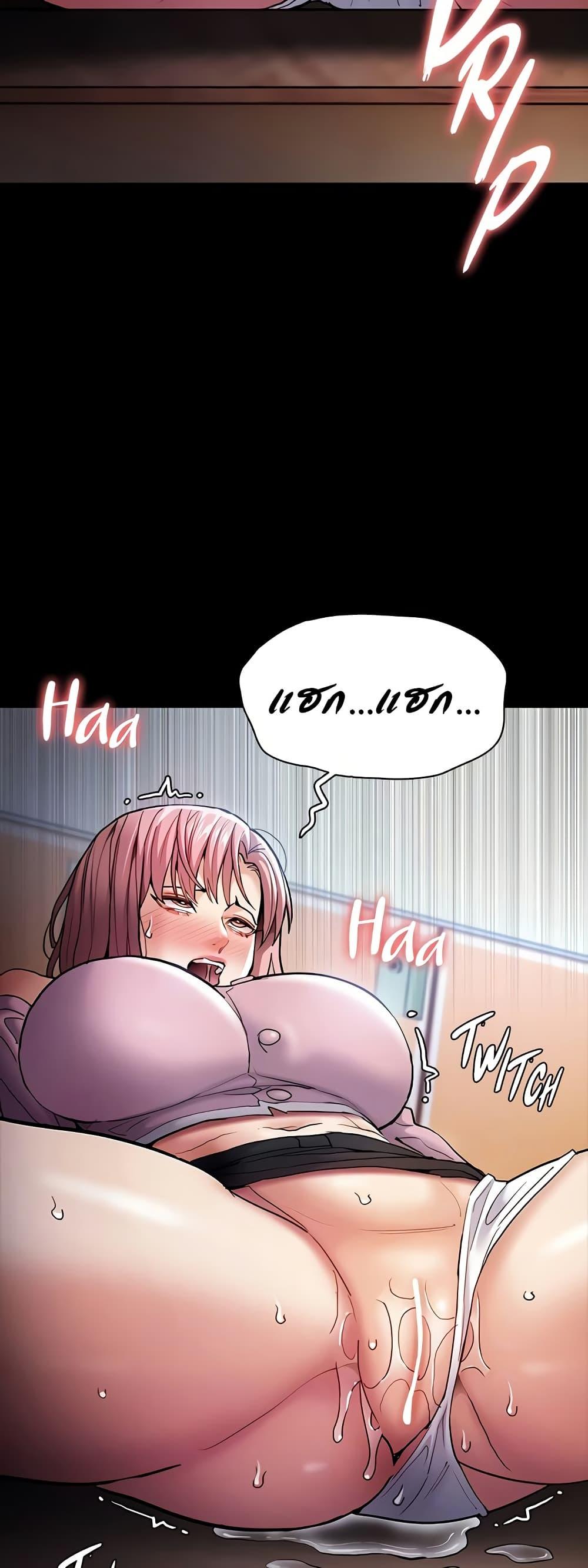 Doujin-Lc- อ่าน โดจิน มังฮวา เกาหลี ญี่ปุ่น จีน แปลไทย Pervert Diary ตอนที่ 1 2 3 4 5 6 7 8 9 10 11 12 13 14 ฟรี ไม่มีโฆษณา อ่าน โดจิน Manhwa เกาหลี ญี่ปุ่น จีน เรามีครบ คัดมาให้เน้นๆ โดจิน 18+ รับประกันความฟินโดย  Doujin Lc