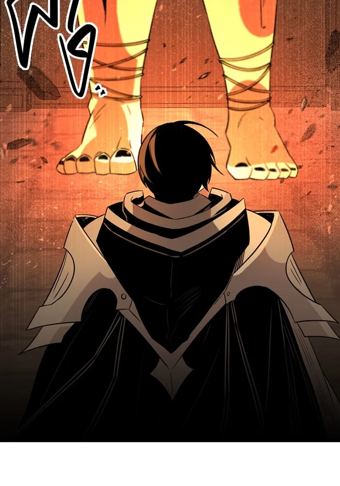 พลิกชะตาคว้าไอเทมระดับเทพ ตอนที่ 4 ด่านทดสอบด่านที่ 2 (2) รูปที่ 7