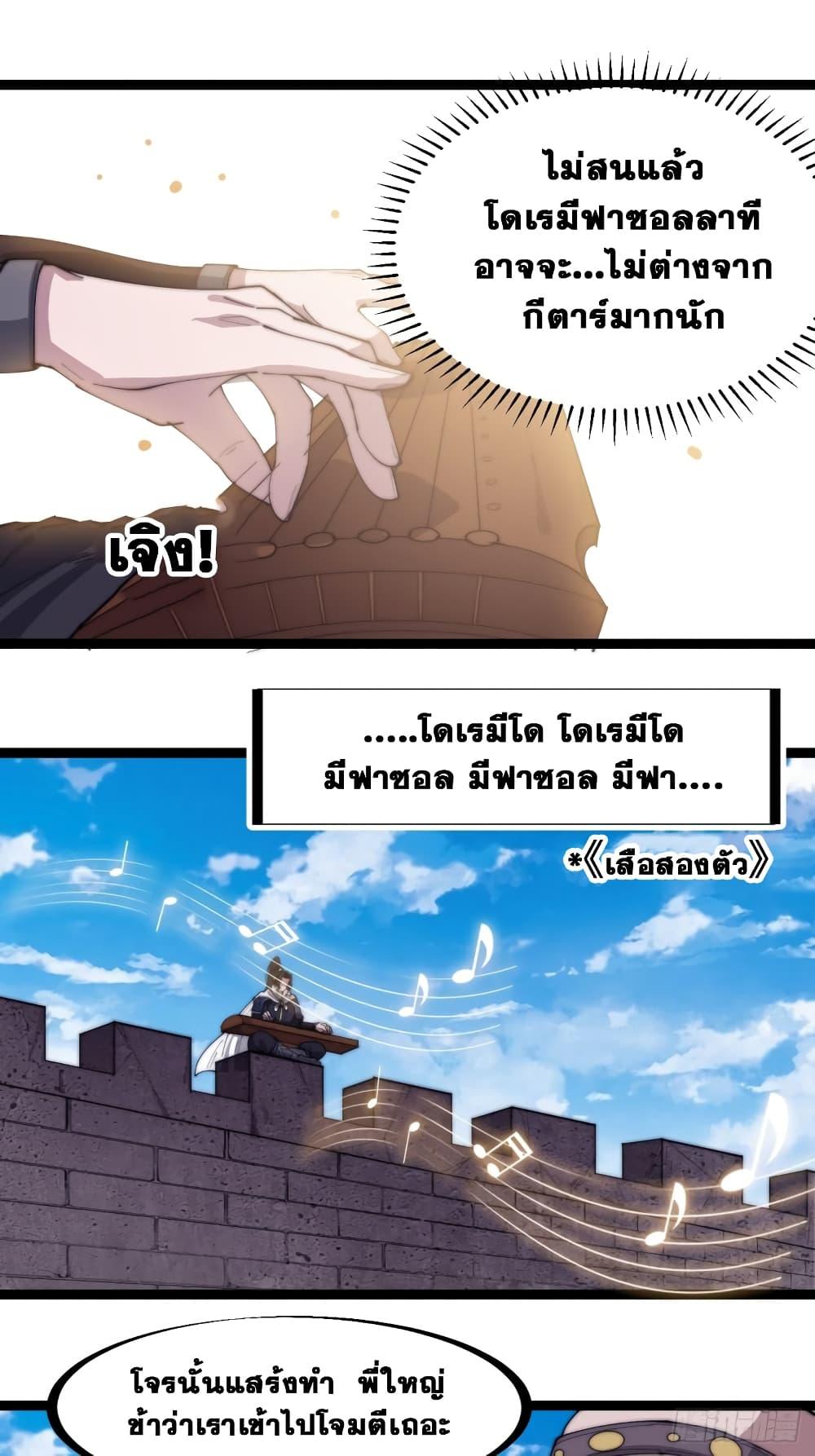 Manga-lc-com อ่านมังงะ อ่านการ์ตูน ออนไลน์ ฟรี It Starts With A Mountain ตอนที่ 1 2 3 4 5 6 7 8 9 10 11 12 13 14 ฟรี ไม่มีโฆษณา Manga-lc - อ่าน มังงะ อ่าน การ์ตูน ออนไลน์ อ่านมังงะ ฟรี