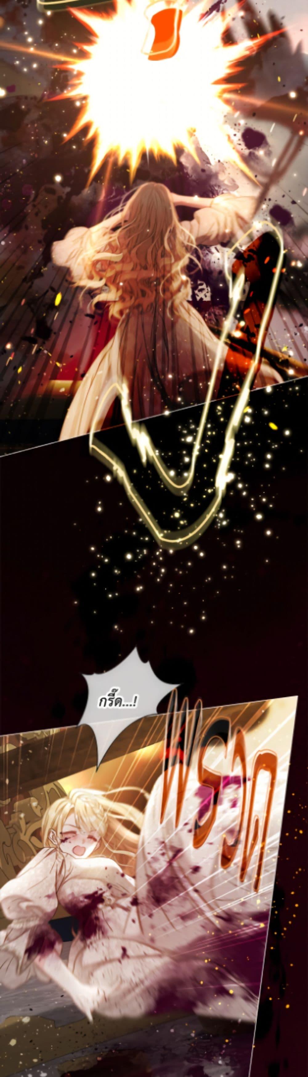 Manga-lc-com อ่านมังงะ อ่านการ์ตูน ออนไลน์ ฟรี The World Without My Sister Who Everyone Loved ตอนที่ 1 2 3 4 5 6 7 8 9 10 11 12 13 14 ฟรี ไม่มีโฆษณา Manga-lc - อ่าน มังงะ อ่าน การ์ตูน ออนไลน์ อ่านมังงะ ฟรี