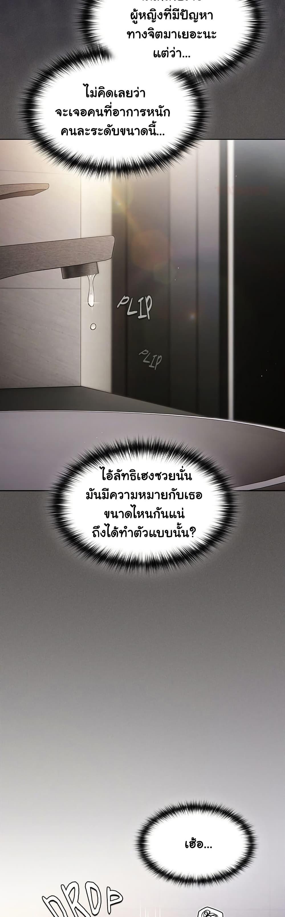 Doujin-Lc- อ่าน โดจิน มังฮวา เกาหลี ญี่ปุ่น จีน แปลไทย Believe Me! ตอนที่ 1 2 3 4 5 6 7 8 9 10 11 12 13 14 ฟรี ไม่มีโฆษณา อ่าน โดจิน Manhwa เกาหลี ญี่ปุ่น จีน เรามีครบ คัดมาให้เน้นๆ โดจิน 18+ รับประกันความฟินโดย  Doujin Lc