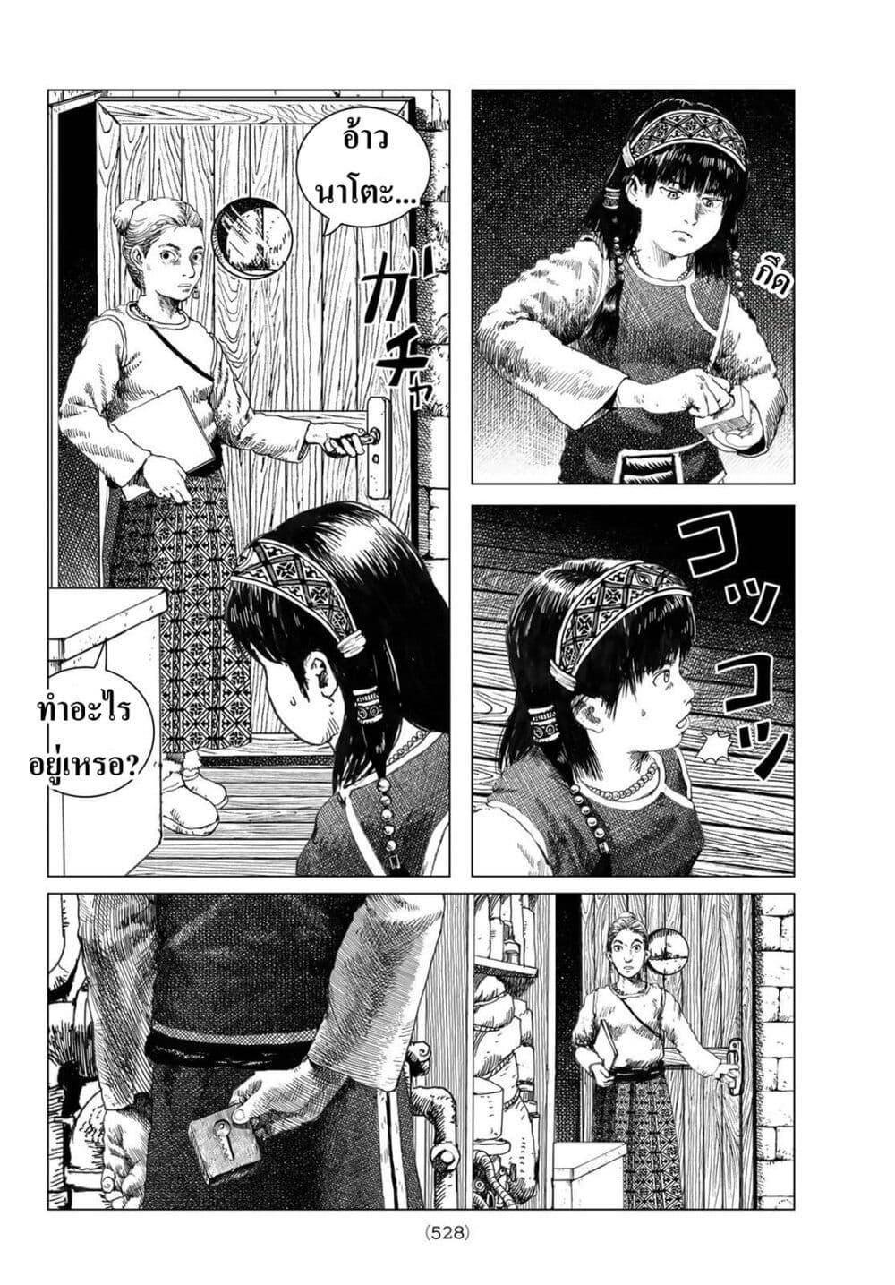 Manga-lc-com อ่านมังงะ อ่านการ์ตูน ออนไลน์ ฟรี Dragon Hunt Tribe ตอนที่ 1 2 3 4 5 6 7 8 9 10 11 12 13 14 ฟรี ไม่มีโฆษณา Manga-lc - อ่าน มังงะ อ่าน การ์ตูน ออนไลน์ อ่านมังงะ ฟรี