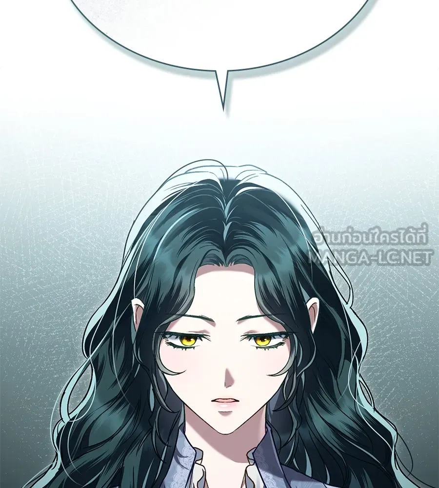 เล่ห์รักชนชั้นสูง ตอนที่ 7 รูปที่ 75