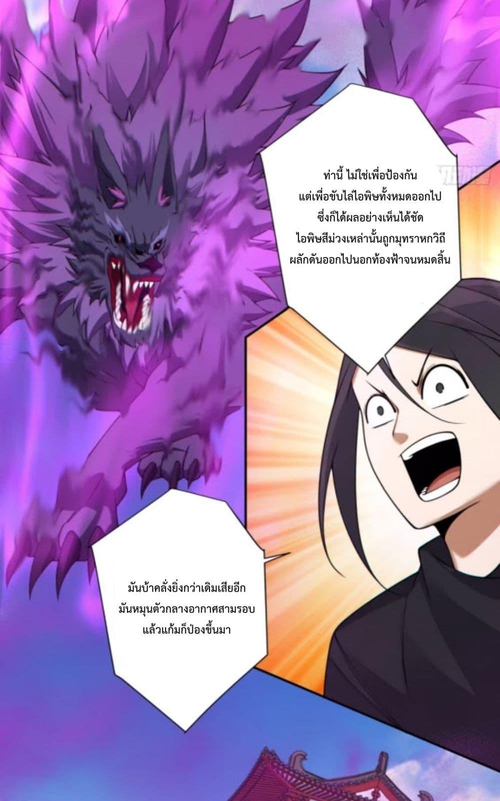 Manga-lc-com อ่านมังงะ อ่านการ์ตูน ออนไลน์ ฟรี MyDisciplesAr ตอนที่ 1 2 3 4 5 6 7 8 9 10 11 12 13 14 ฟรี ไม่มีโฆษณา Manga-lc - อ่าน มังงะ อ่าน การ์ตูน ออนไลน์ อ่านมังงะ ฟรี