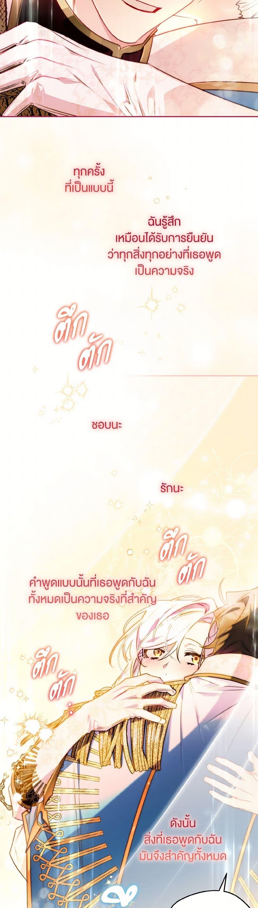 Manga-lc-com อ่านมังงะ อ่านการ์ตูน ออนไลน์ ฟรี Sigrid ตอนที่ 1 2 3 4 5 6 7 8 9 10 11 12 13 14 ฟรี ไม่มีโฆษณา Manga-lc - อ่าน มังงะ อ่าน การ์ตูน ออนไลน์ อ่านมังงะ ฟรี