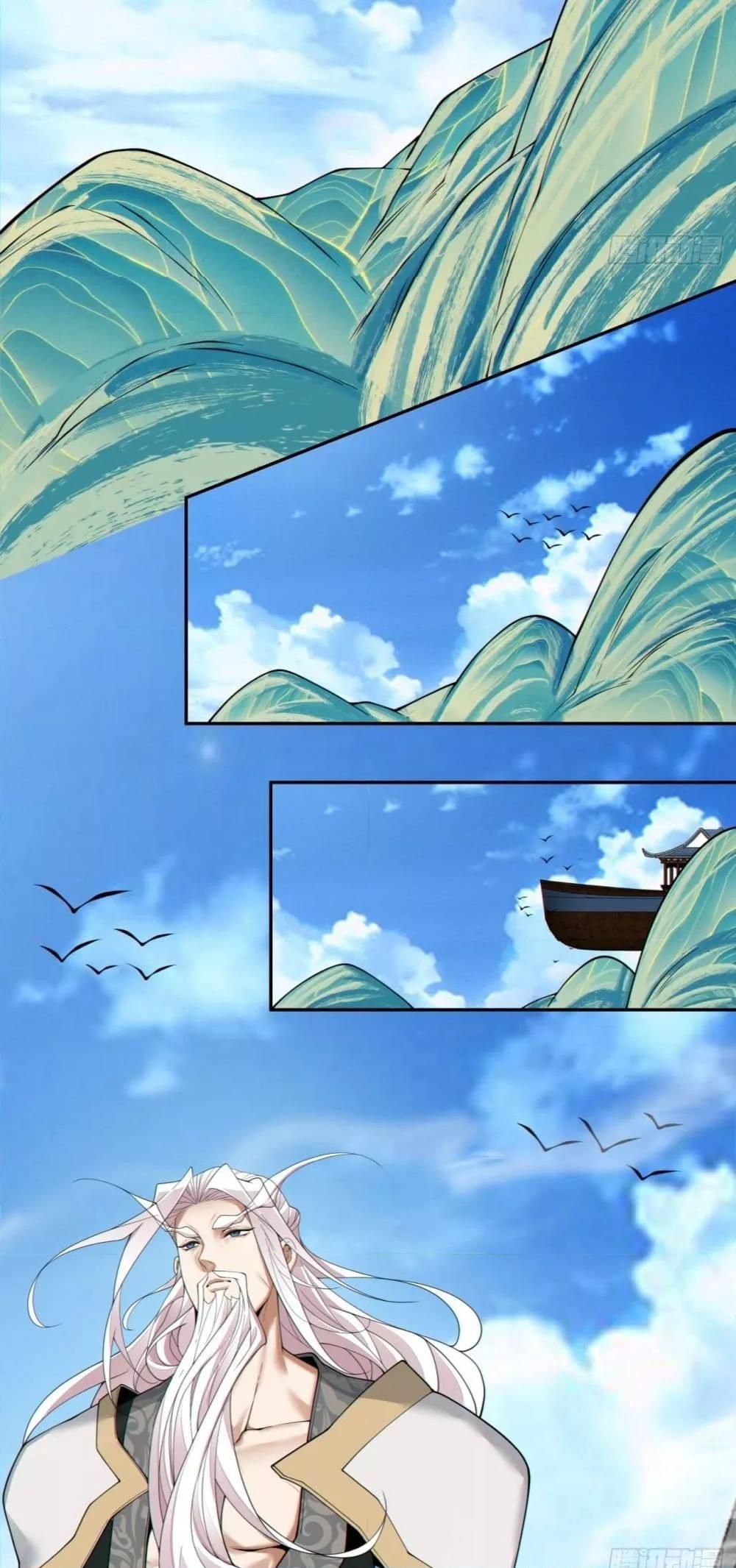 Manga-lc-com อ่านมังงะ อ่านการ์ตูน ออนไลน์ ฟรี MyDisciplesAr ตอนที่ 1 2 3 4 5 6 7 8 9 10 11 12 13 14 ฟรี ไม่มีโฆษณา Manga-lc - อ่าน มังงะ อ่าน การ์ตูน ออนไลน์ อ่านมังงะ ฟรี