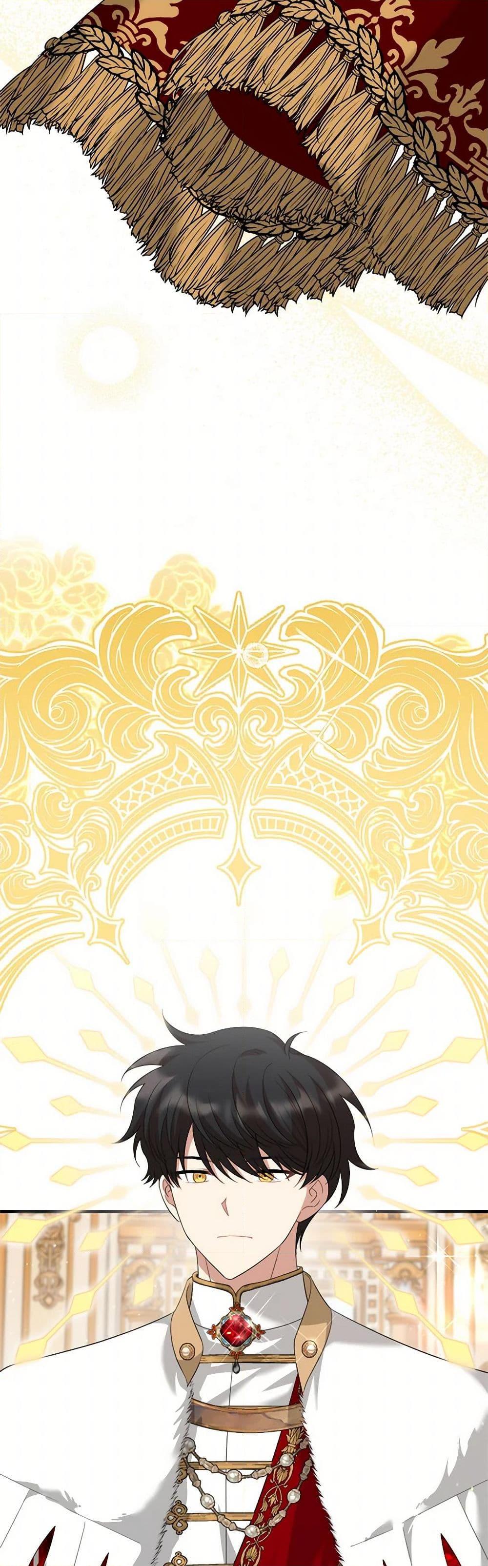 Manga-lc-com อ่านมังงะ อ่านการ์ตูน ออนไลน์ ฟรี Four Dangerous Brothers to My Rescue ตอนที่ 1 2 3 4 5 6 7 8 9 10 11 12 13 14 ฟรี ไม่มีโฆษณา Manga-lc - อ่าน มังงะ อ่าน การ์ตูน ออนไลน์ อ่านมังงะ ฟรี