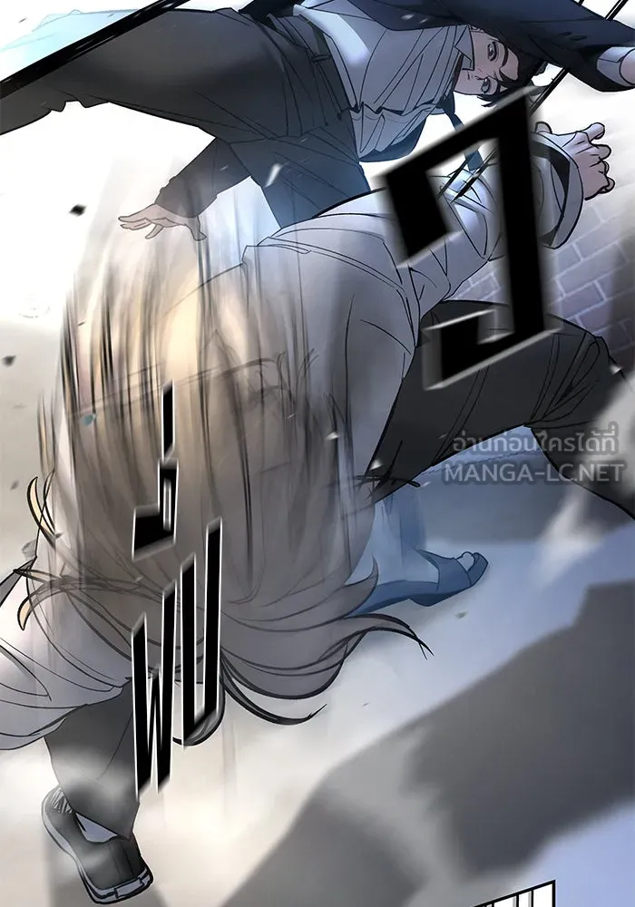 เลวฟาดเลว ตอนที่ 181 รูปที่ 27