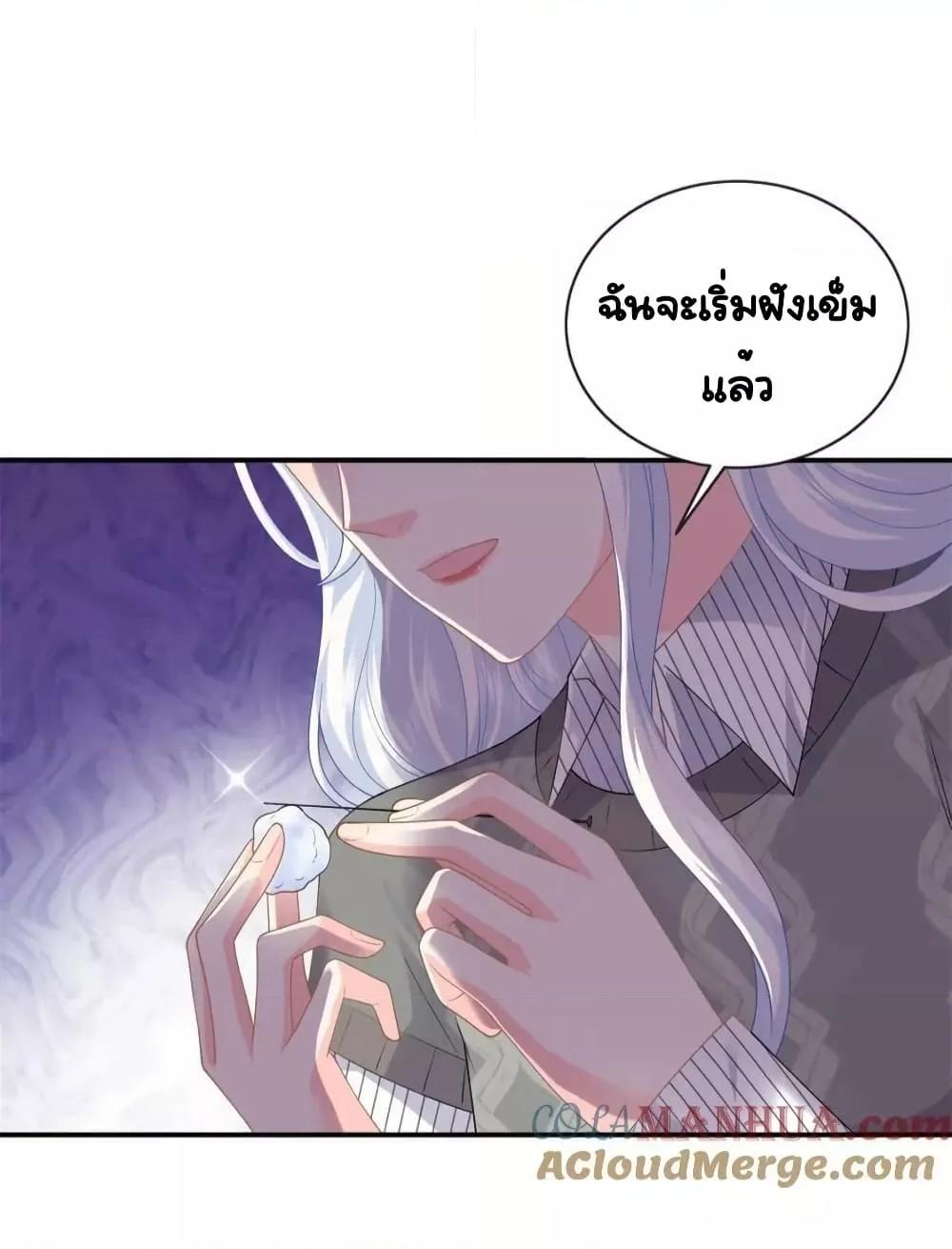 Manga-lc-com อ่านมังงะ อ่านการ์ตูน ออนไลน์ ฟรี TheDragonCubs ตอนที่ 1 2 3 4 5 6 7 8 9 10 11 12 13 14 ฟรี ไม่มีโฆษณา Manga-lc - อ่าน มังงะ อ่าน การ์ตูน ออนไลน์ อ่านมังงะ ฟรี