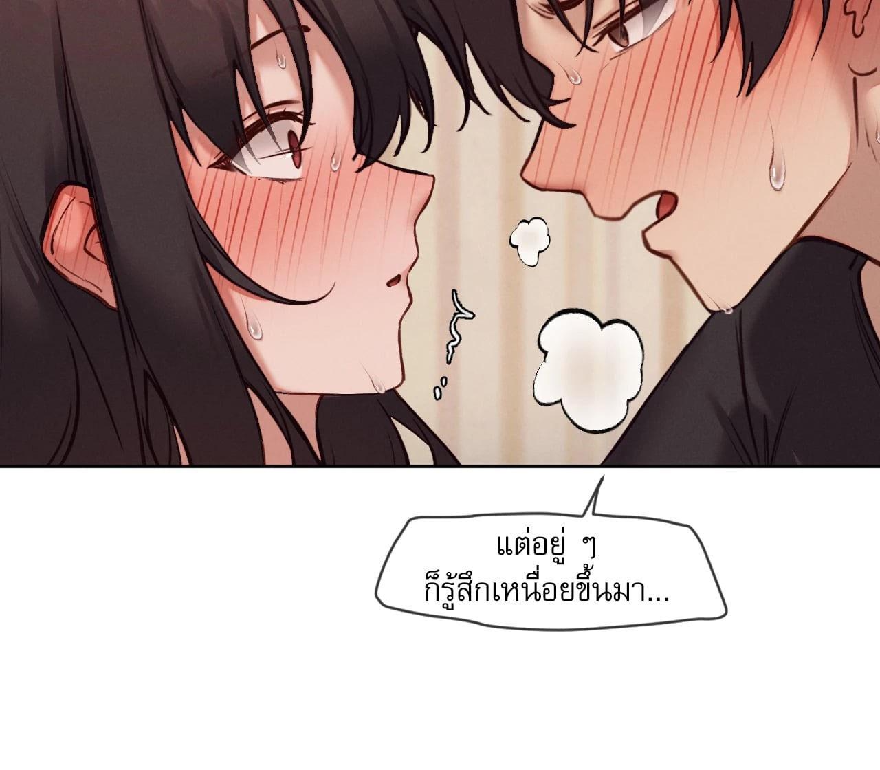 Doujin-Lc- อ่าน โดจิน มังฮวา เกาหลี ญี่ปุ่น จีน แปลไทย Gacha Girl ตอนที่ 1 2 3 4 5 6 7 8 9 10 11 12 13 14 ฟรี ไม่มีโฆษณา อ่าน โดจิน Manhwa เกาหลี ญี่ปุ่น จีน เรามีครบ คัดมาให้เน้นๆ โดจิน 18+ รับประกันความฟินโดย  Doujin Lc