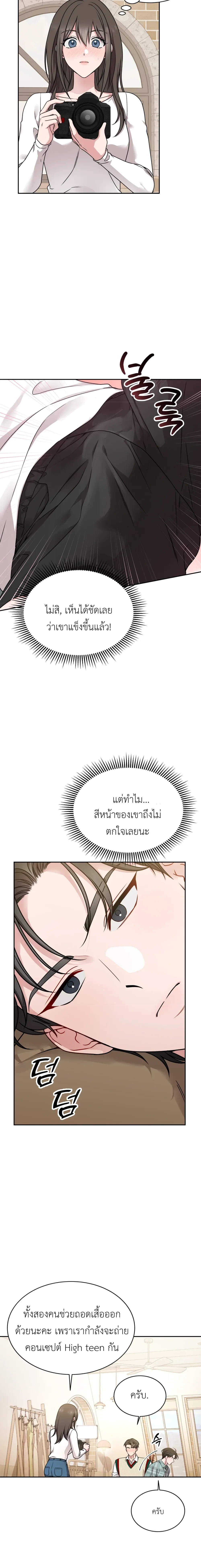 Doujin-Lc- อ่าน โดจิน มังฮวา เกาหลี ญี่ปุ่น จีน แปลไทย Want to be Obscene with Me อยากมันกับฉันมั้ย ตอนที่ 1 2 3 4 5 6 7 8 9 10 11 12 13 14 ฟรี ไม่มีโฆษณา อ่าน โดจิน Manhwa เกาหลี ญี่ปุ่น จีน เรามีครบ คัดมาให้เน้นๆ โดจิน 18+ รับประกันความฟินโดย  Doujin Lc