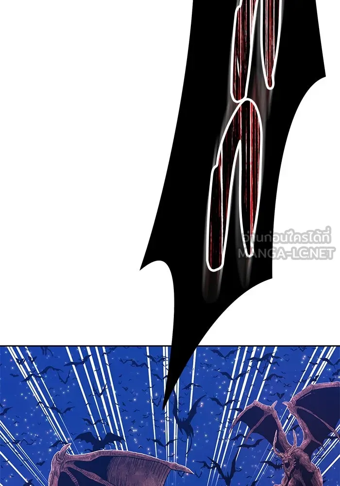 +99 ท่อนไม้พร้อมบวก ตอนที่ 76 รูปที่ 42