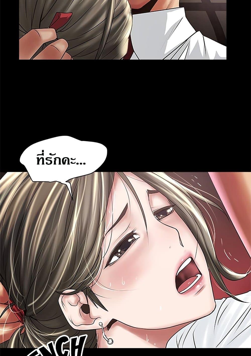 Doujin-Lc- อ่าน โดจิน มังฮวา เกาหลี ญี่ปุ่น จีน แปลไทย House Maid ตอนที่ 1 2 3 4 5 6 7 8 9 10 11 12 13 14 ฟรี ไม่มีโฆษณา อ่าน โดจิน Manhwa เกาหลี ญี่ปุ่น จีน เรามีครบ คัดมาให้เน้นๆ โดจิน 18+ รับประกันความฟินโดย  Doujin Lc
