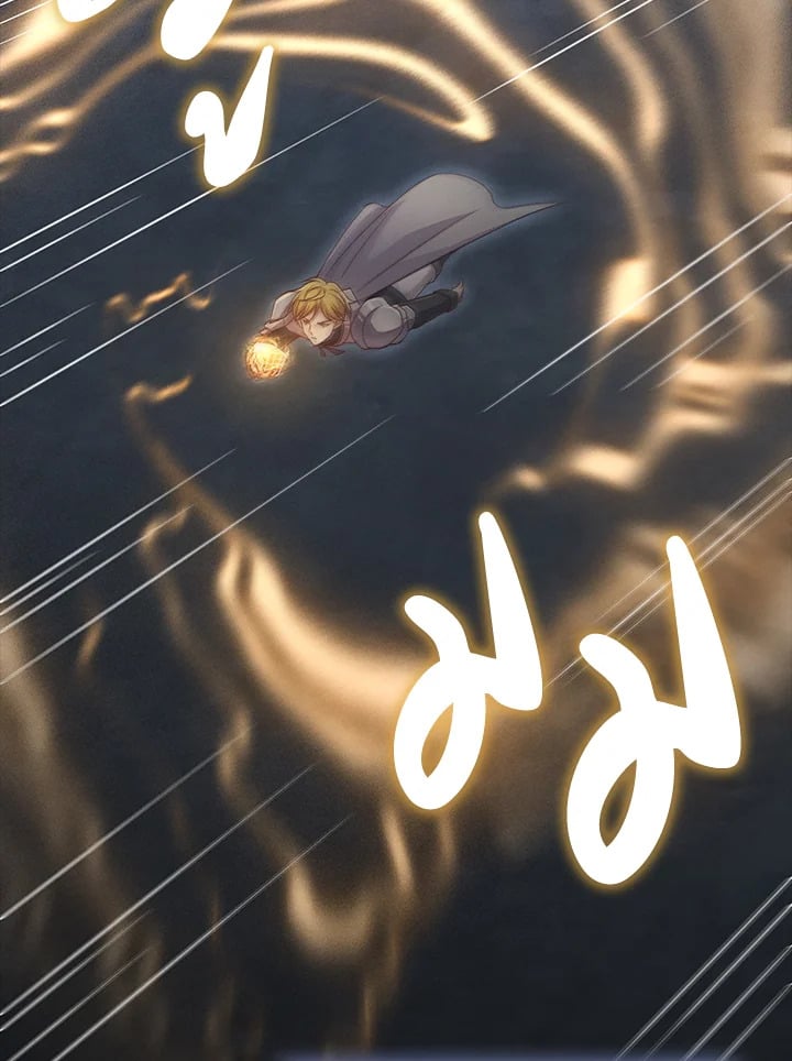 Manga-lc-com อ่านมังงะ อ่านการ์ตูน ออนไลน์ ฟรี The Lord of Coins ตอนที่ 1 2 3 4 5 6 7 8 9 10 11 12 13 14 ฟรี ไม่มีโฆษณา Manga-lc - อ่าน มังงะ อ่าน การ์ตูน ออนไลน์ อ่านมังงะ ฟรี