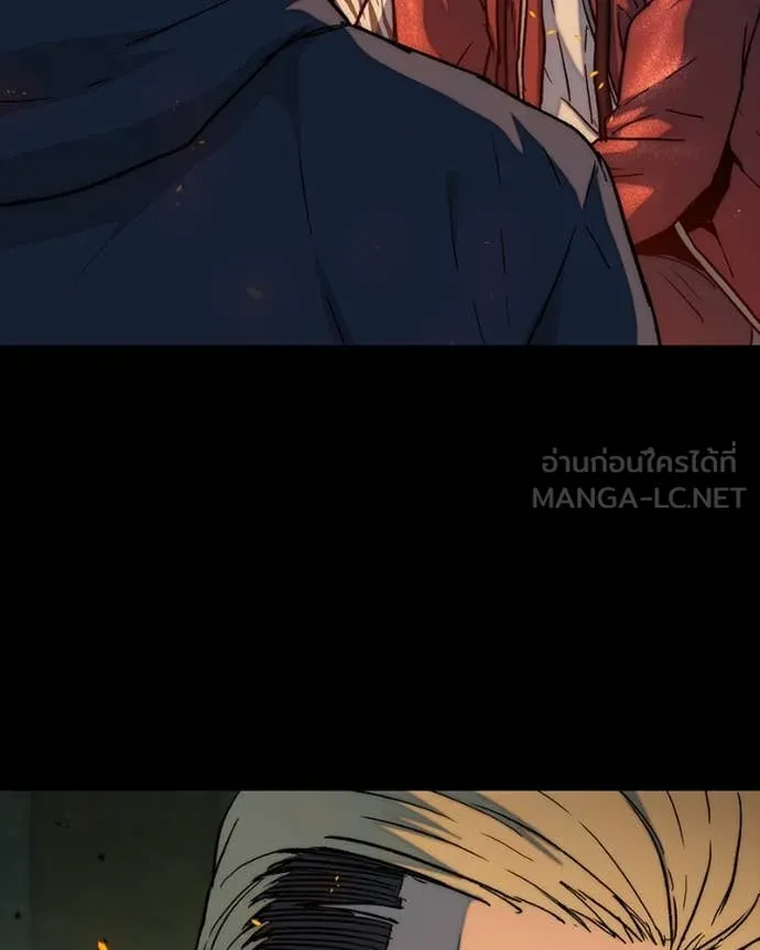 เกาลูน ตอนที่ 31 รูปที่ 25