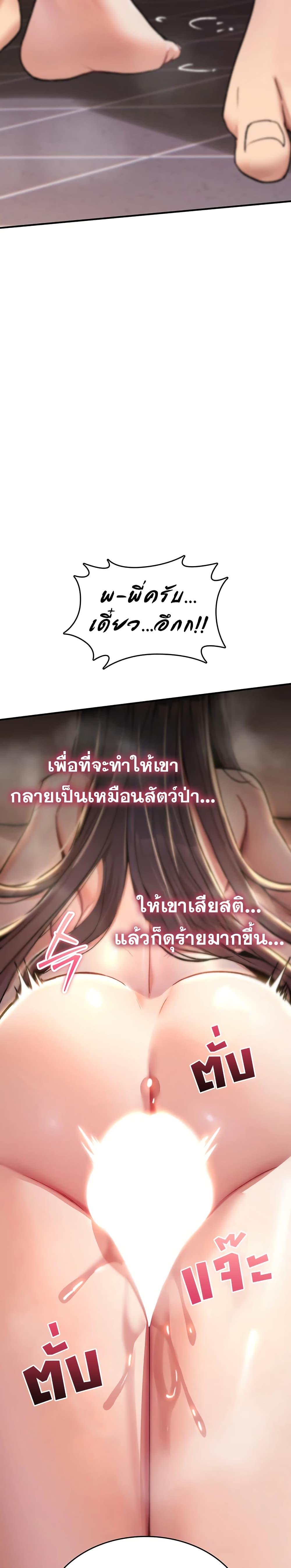 Doujin-Lc- อ่าน โดจิน มังฮวา เกาหลี ญี่ปุ่น จีน แปลไทย It Will Never ตอนที่ 1 2 3 4 5 6 7 8 9 10 11 12 13 14 ฟรี ไม่มีโฆษณา อ่าน โดจิน Manhwa เกาหลี ญี่ปุ่น จีน เรามีครบ คัดมาให้เน้นๆ โดจิน 18+ รับประกันความฟินโดย  Doujin Lc