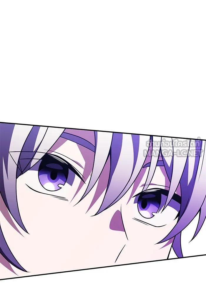 อัศวินดำล่าท้าเวลา ตอนที่ 10 รูปที่ 96