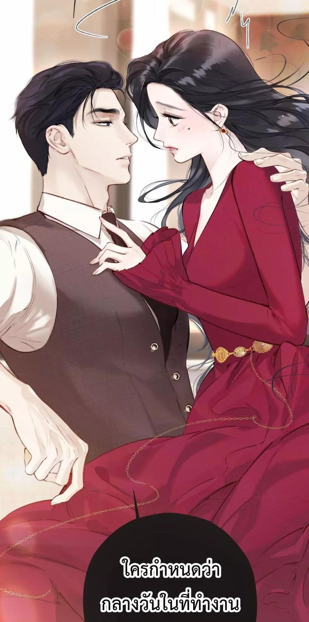 Manga-lc-com อ่านมังงะ อ่านการ์ตูน ออนไลน์ ฟรี AccidentalLove ตอนที่ 1 2 3 4 5 6 7 8 9 10 11 12 13 14 ฟรี ไม่มีโฆษณา Manga-lc - อ่าน มังงะ อ่าน การ์ตูน ออนไลน์ อ่านมังงะ ฟรี