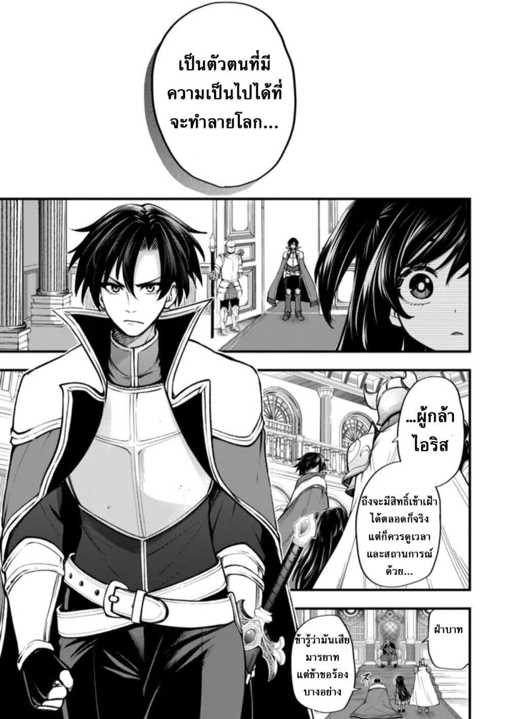 Manga-lc-com อ่านมังงะ อ่านการ์ตูน ออนไลน์ ฟรี Little Witch Radical Haruna ตอนที่ 1 2 3 4 5 6 7 8 9 10 11 12 13 14 ฟรี ไม่มีโฆษณา Manga-lc - อ่าน มังงะ อ่าน การ์ตูน ออนไลน์ อ่านมังงะ ฟรี