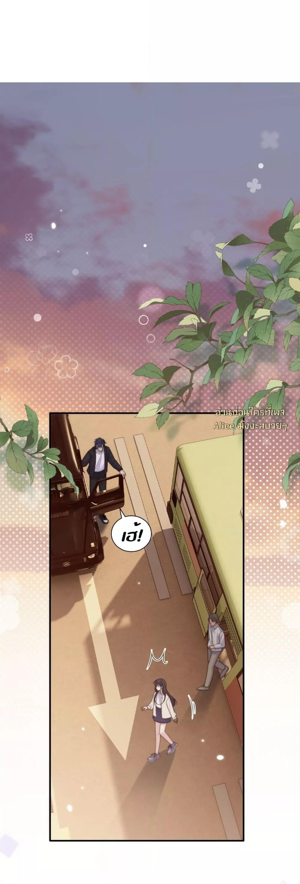 Manga-lc-com อ่านมังงะ อ่านการ์ตูน ออนไลน์ ฟรี InHisHands[R ตอนที่ 1 2 3 4 5 6 7 8 9 10 11 12 13 14 ฟรี ไม่มีโฆษณา Manga-lc - อ่าน มังงะ อ่าน การ์ตูน ออนไลน์ อ่านมังงะ ฟรี