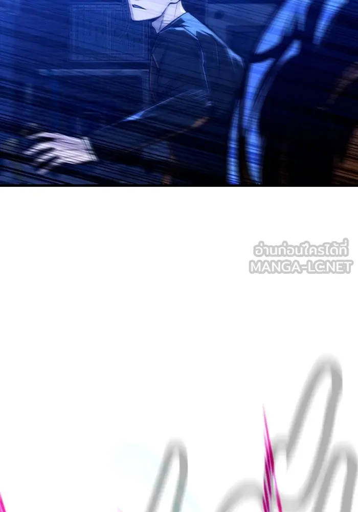 มือพิพากษา ตอนที่ 9 รูปที่ 57