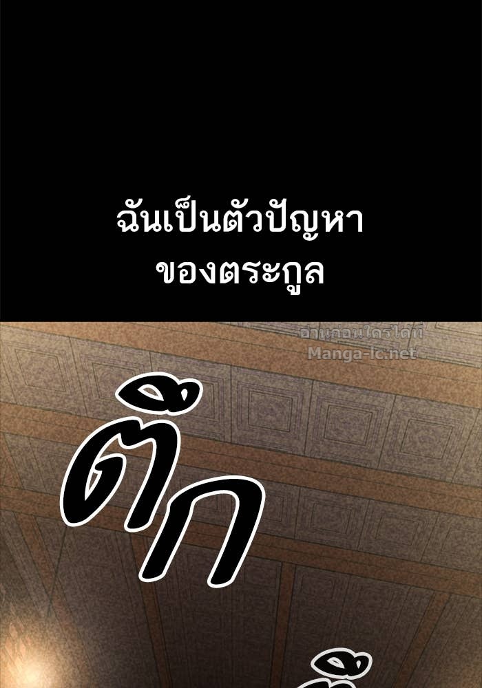 Doujin-Lc- อ่าน โดจิน มังฮวา เกาหลี ญี่ปุ่น จีน แปลไทย HECTOPASCAL ตอนที่ 1 2 3 4 5 6 7 8 9 10 11 12 13 14 ฟรี ไม่มีโฆษณา อ่าน โดจิน Manhwa เกาหลี ญี่ปุ่น จีน เรามีครบ คัดมาให้เน้นๆ โดจิน 18+ รับประกันความฟินโดย Doujin Lc