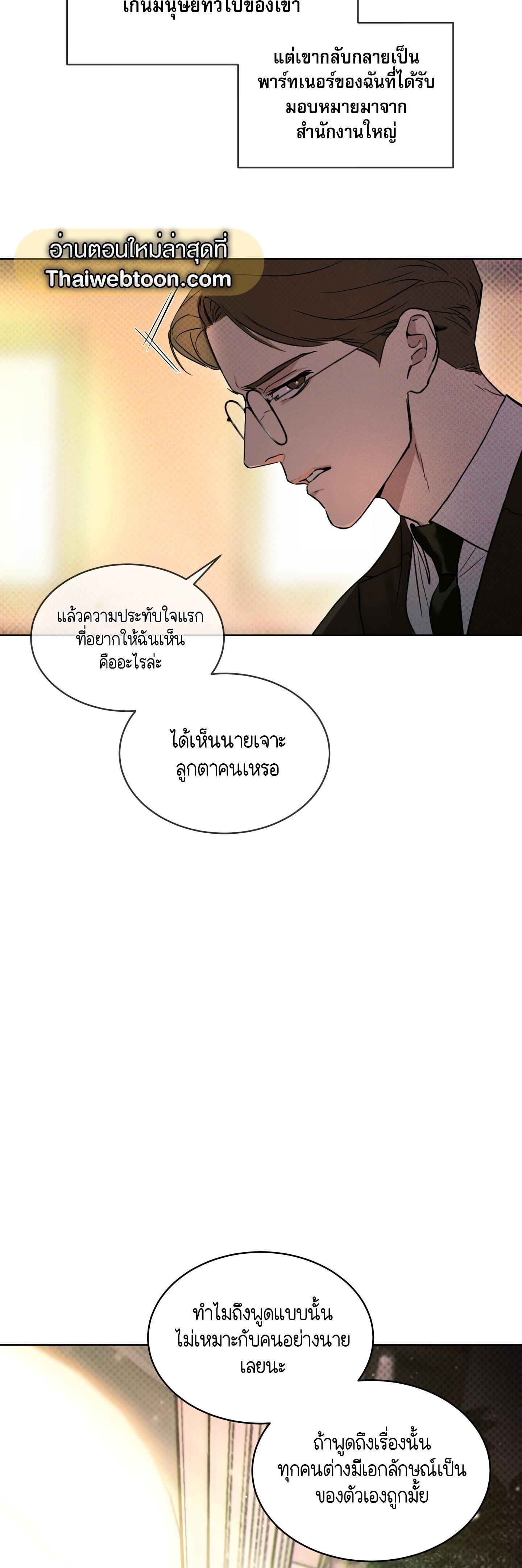 Manga-lc-com อ่านมังงะ อ่านการ์ตูน ออนไลน์ ฟรี Codename Anastasia ตอนที่ 1 2 3 4 5 6 7 8 9 10 11 12 13 14 ฟรี ไม่มีโฆษณา Manga-lc - อ่าน มังงะ อ่าน การ์ตูน ออนไลน์ อ่านมังงะ ฟรี